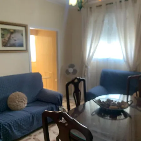 Piso Carmen شقة *